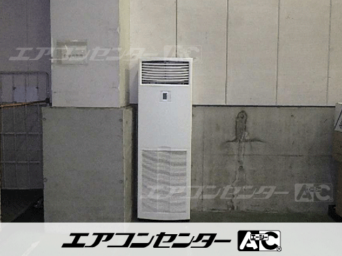 床置形 業務用エアコン 5馬力シングル