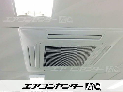 天井カセット形4方向吹出 業務用エアコン 12馬力ダブルツイン