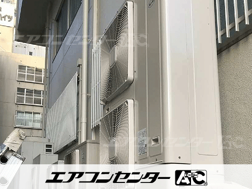 天井カセット形4方向吹出 業務用エアコン 12馬力ダブルツイン