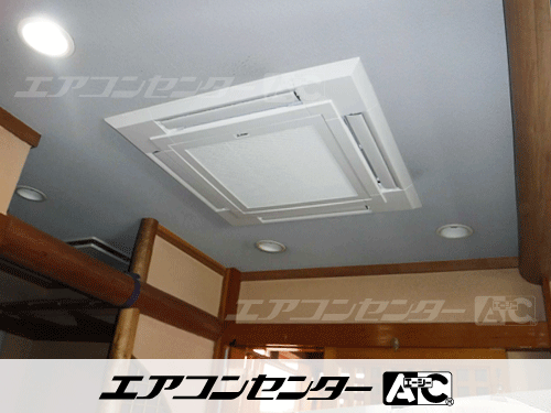 天井カセット形4方向吹出 業務用エアコン 5馬力シングル