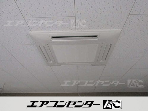 天井カセット形4方向吹出 業務用エアコン 3馬力シングル