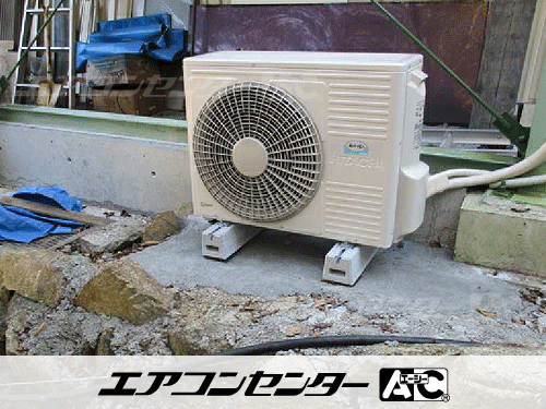 天井カセット形4方向吹出 業務用エアコン 3馬力シングル