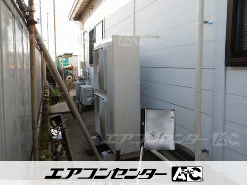 天井カセット形4方向吹出 業務用エアコン 6馬力シングル