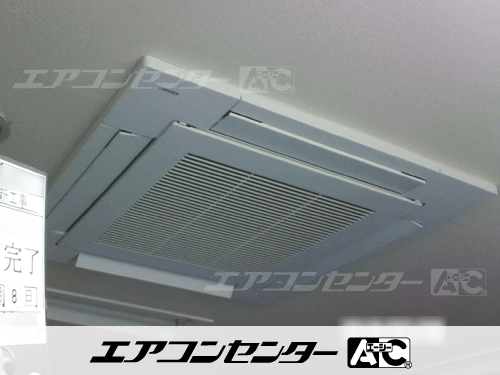 天井カセット形4方向吹出 業務用エアコン 3馬力シングル