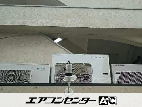 天井吊形 業務用エアコン 6馬力シングル