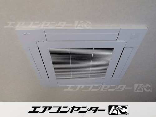 天井カセット形4方向吹出 業務用エアコン 4馬力シングル