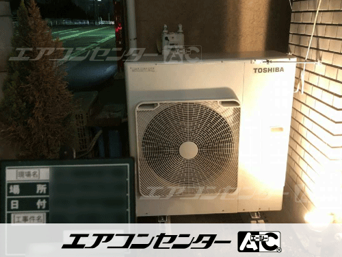 天井吊形 業務用エアコン 5馬力シングル