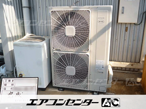 天井カセット形4方向吹出 業務用エアコン 8馬力トリプル