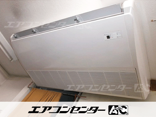 天井吊形 業務用エアコン 3馬力シングル
