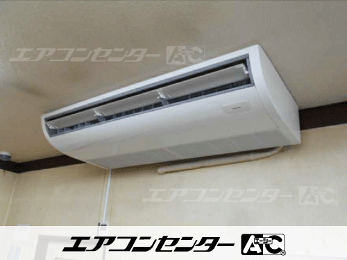 天井吊形 業務用エアコン 5馬力シングル