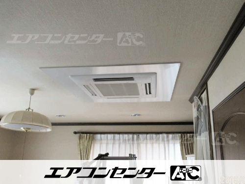 天井カセット形4方向吹出 業務用エアコン 2馬力シングル