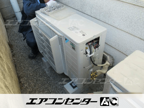 天井カセット形4方向吹出 業務用エアコン 2馬力シングル