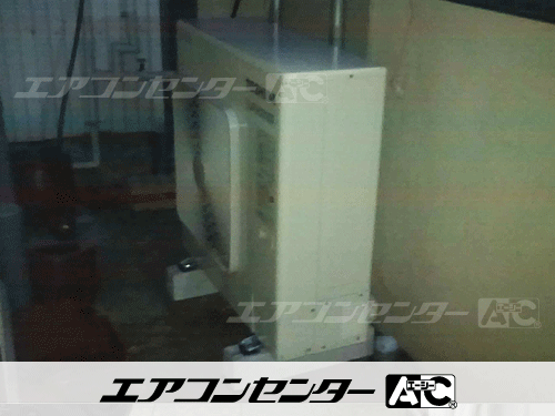 床置形 業務用エアコン 3馬力シングル