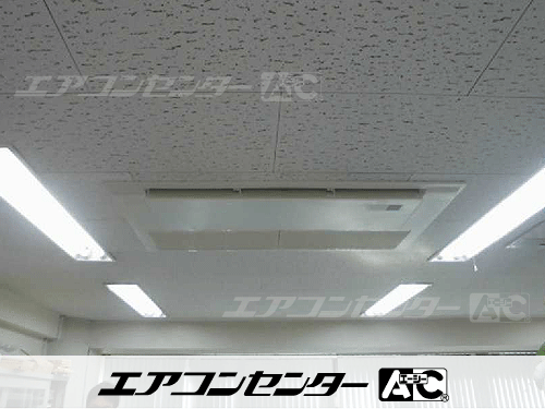 天井カセット形1方向吹出 業務用エアコン 2馬力シングル