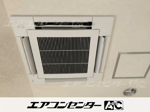 天井カセット形4方向吹出 業務用エアコン 5馬力シングル