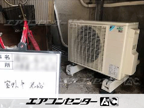 天井カセット形4方向吹出 業務用エアコン 3馬力シングル