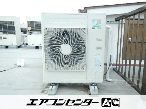 天井カセット形4方向吹出 業務用エアコン 5馬力ツイン