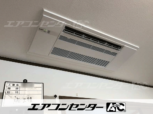 ハウジングエアコン セット 天井カセット1方向形 4.0kW