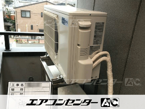 ハウジングエアコン セット 天井カセット1方向形 4.0kW