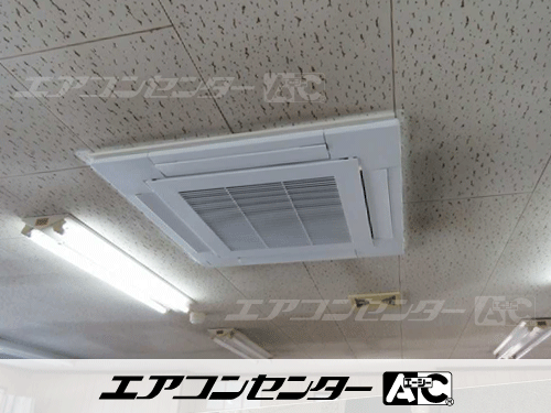 天井カセット形4方向吹出 業務用エアコン 5馬力シングル