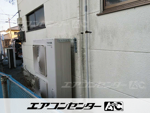 天井カセット形4方向吹出 業務用エアコン 5馬力シングル