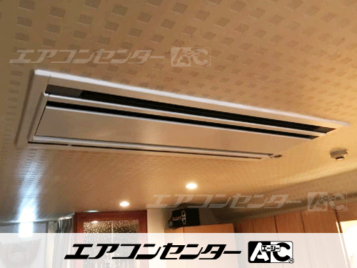 天井カセット形2方向吹出 業務用エアコン 4馬力ツイン