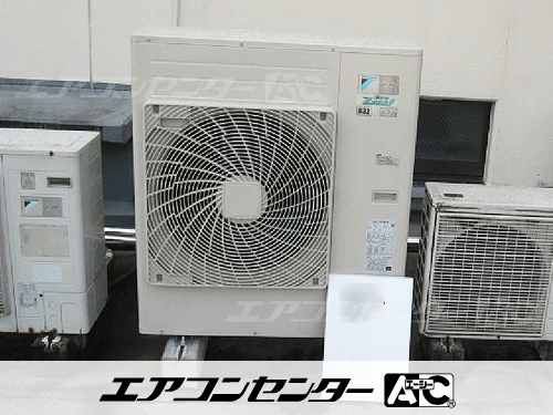 天井カセット形4方向吹出 業務用エアコン 5馬力ツイン