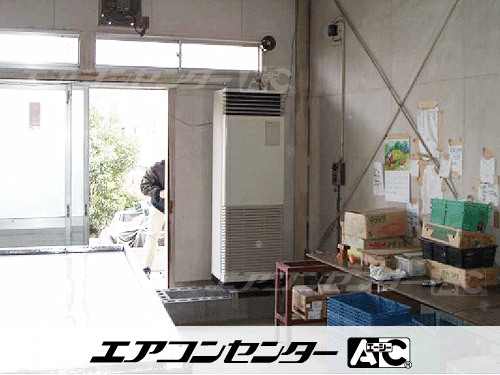 床置形 業務用エアコン 6馬力シングル