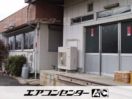 床置形 業務用エアコン 6馬力シングル