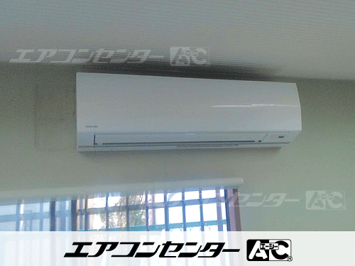 壁掛形 業務用エアコン 2.5馬力シングル