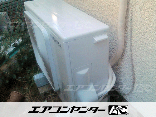 壁掛形 業務用エアコン 2.5馬力シングル