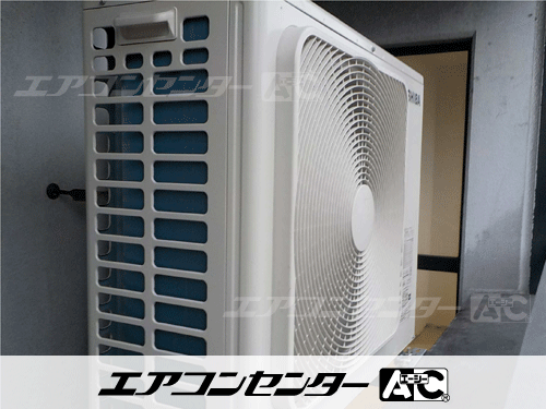 天井吊形 業務用エアコン 3馬力シングル