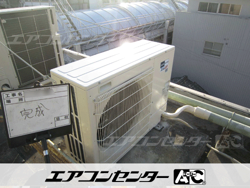 天井吊形 業務用エアコン 3馬力シングル