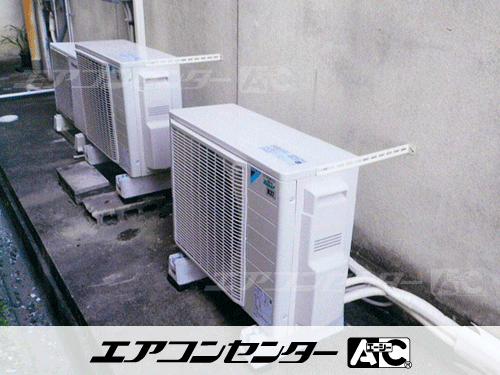 天井カセット形4方向吹出 業務用エアコン 2.3馬力シングル