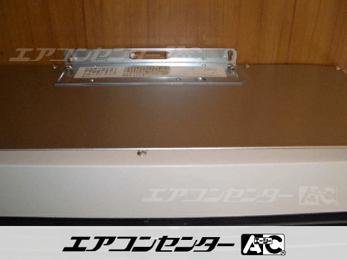 床置形 業務用エアコン 3馬力シングル