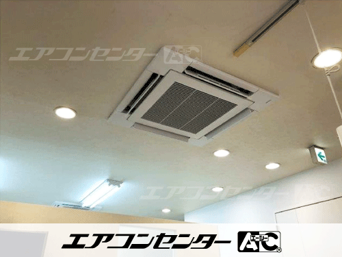 天井カセット形4方向吹出 業務用エアコン 3馬力シングル