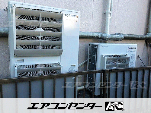 天井カセット形4方向吹出 業務用エアコン 3馬力シングル