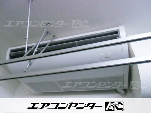 天井吊形 業務用エアコン 3馬力シングル