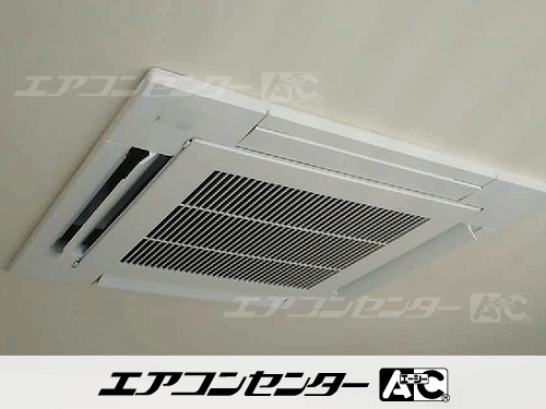 天井カセット形4方向吹出 業務用エアコン 3馬力シングル