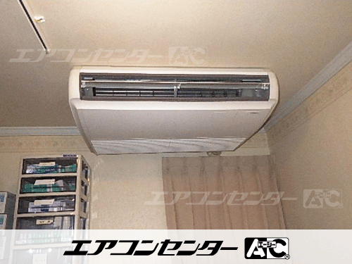 天井吊形 業務用エアコン 2馬力シングル