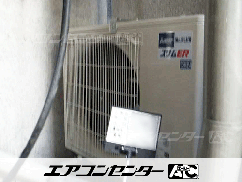 天井カセット形4方向吹出 業務用エアコン 2.5馬力シングル