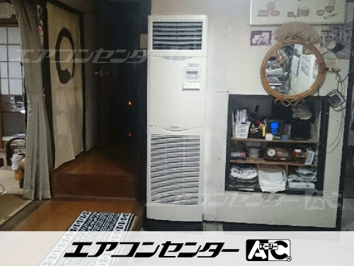 床置形 業務用エアコン 3馬力シングル