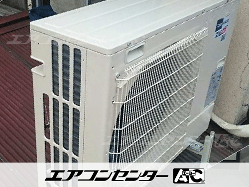床置形 業務用エアコン 3馬力シングル
