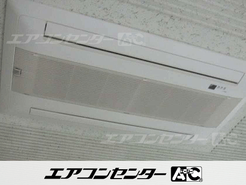 ハウジングエアコン セット 天井カセット2方向形 5.0kW
