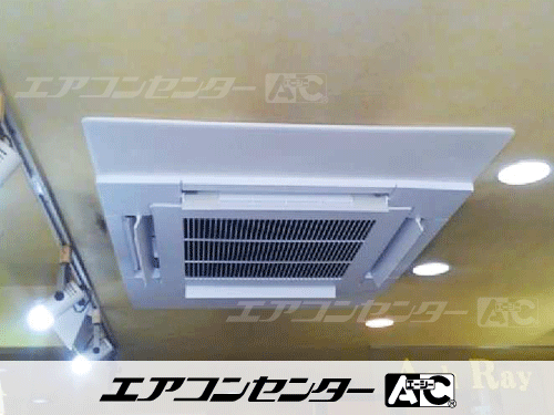 天井カセット形4方向吹出 業務用エアコン 5馬力シングル