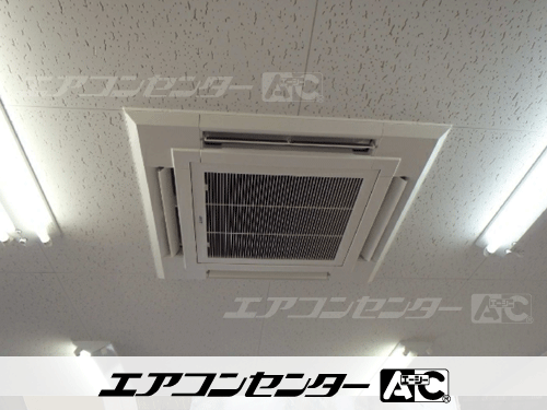 天井カセット形4方向吹出 業務用エアコン 6馬力シングル