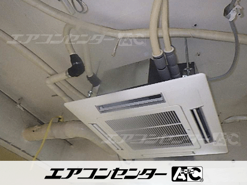 天井カセット形4方向吹出 業務用エアコン 2馬力シングル