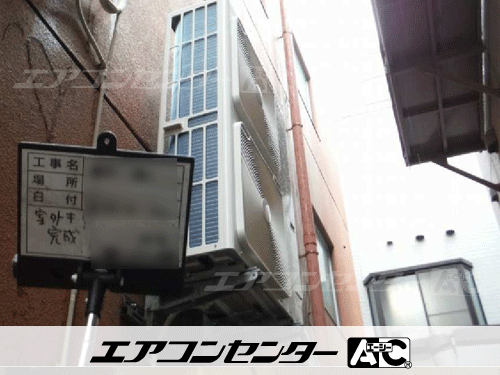 天井カセット形4方向吹出 業務用エアコン 5馬力ツイン