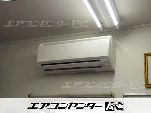 壁掛形 業務用エアコン 2馬力シングル