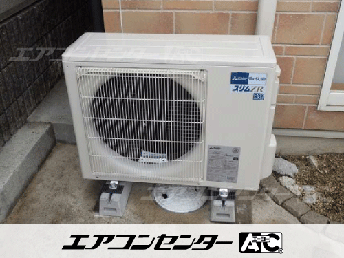 壁掛形 業務用エアコン 2馬力シングル